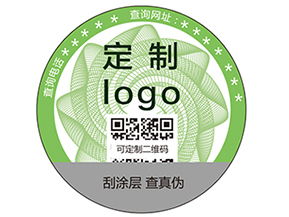 二維碼防偽標簽的特征有哪些？