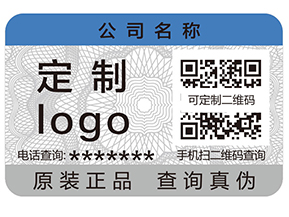 追溯系統的優(yōu)勢有哪些？