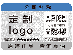 建立產品追溯系統有什么作用？