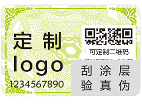 防竄貨管理系統的核心功能有哪些？