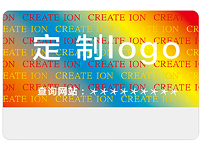 激光全息防偽標簽具有哪些類型？