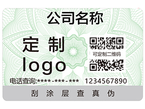 什么是食品追溯？食品追溯系統有哪些特點？