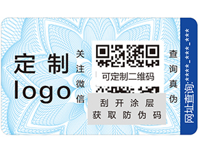 溯源系統的概念是什么？它又有哪些好處？