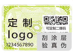 大衛杜夫香水如何辨別真假？