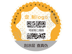 辨別暴龍眼鏡真假的防偽查詢方法有哪些？