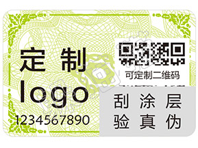 如何辨別歐舒丹護手霜的真假？