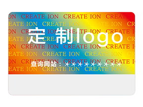 激光防偽標(biāo)簽運用的技術(shù)類型都有哪些？